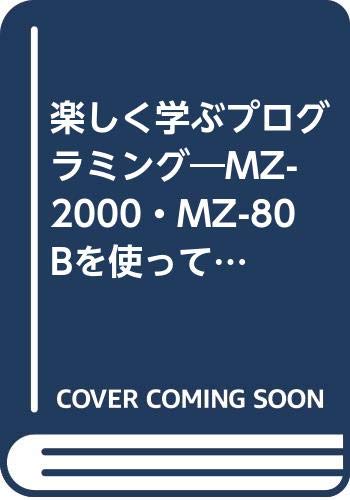 128kbps 朝まで生テレビのテーマ曲 Positive Force ニコニコ動画