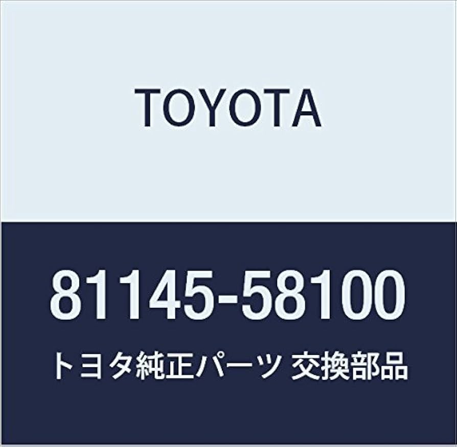 Amazon | TOYOTA (トヨタ) 純正部品 ヘッドランプ ユニットASSY