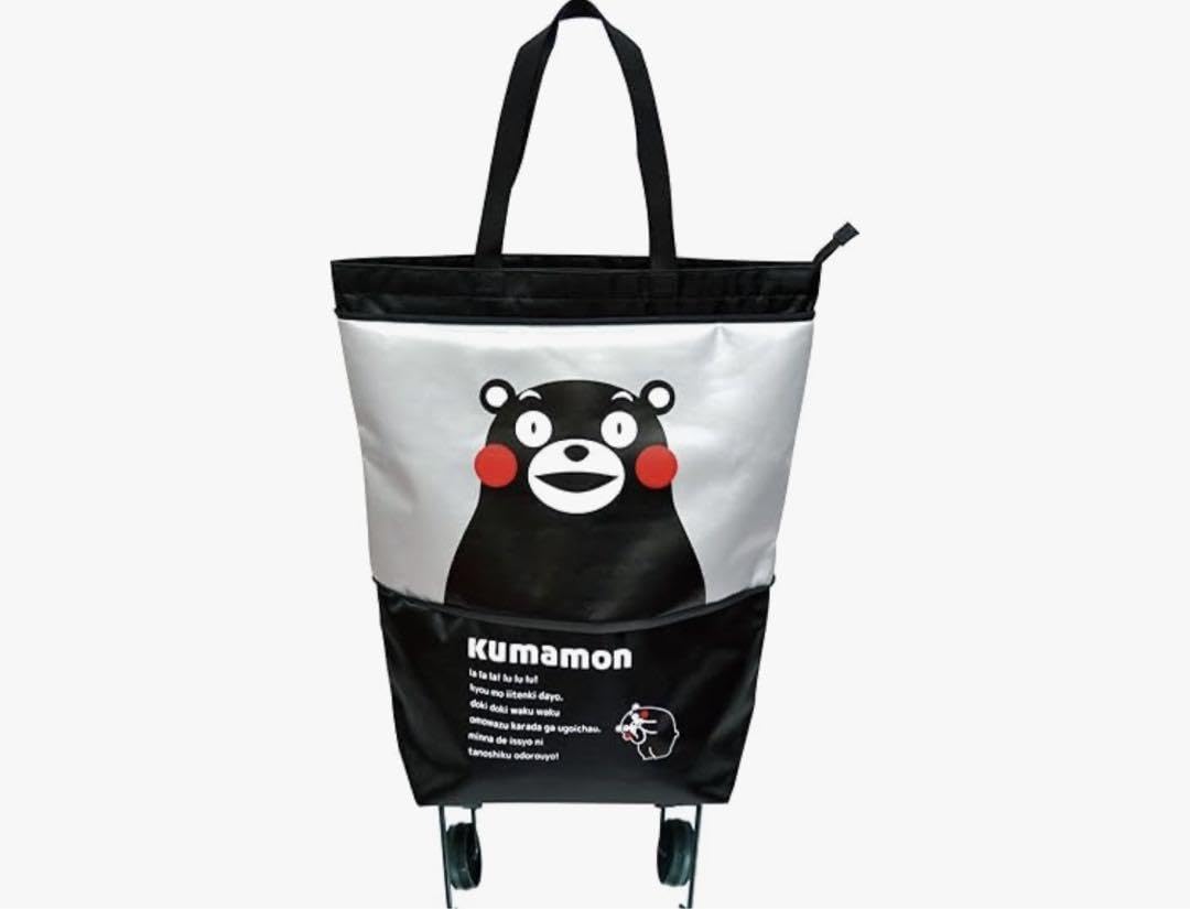 Amazon.co.jp: くまモン Kumamon 2wayキャリーバッグ ブラック