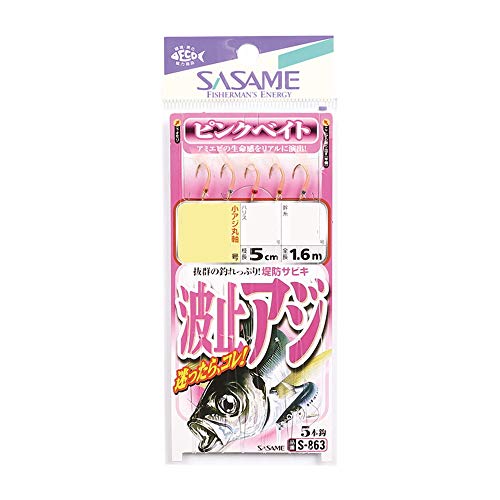 ߐj(SASAME) g~AW sNxCg S-863 8