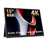HAILESI モバイルモニター 15インチ 4K 3240*2160 3:2画面比 高輝度450nits IPSパネル 100％sRGB広色域 HDR 超薄型 自立型 モバイルディスプレイ ポータブルモニター USB/Type-C/mini HDMI/PS5/XBOX/Switch/PC/Macなど対応 在宅勤務 リモートワーク 出張 (15インチ)