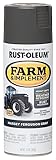 Rust-Oleum 280133 Farm & Implement Spray Paint, 12 oz, Massey Ferguson Gray, (Pack of 1)