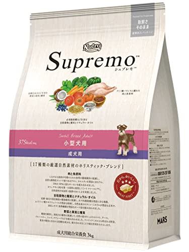 Nutro シュプレモ 小型犬用 成犬用 3kg ドライフード 小粒 総合栄養食...