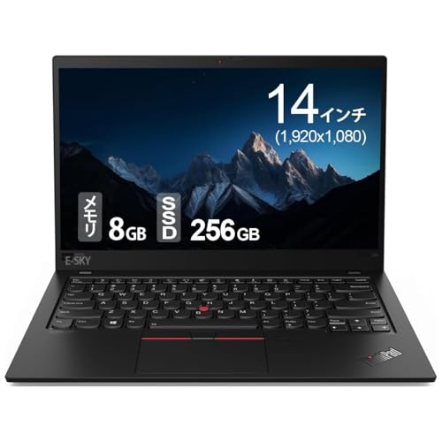 Amazon.co.jp: 【整備済み品】 レノボ ThinkPad X1 Carbon 14