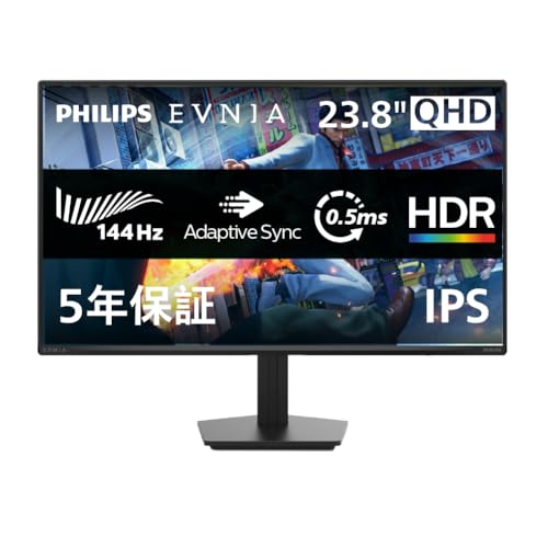 Amazon.co.jp: PHILIPS EVNIA ゲーミングモニター (23.8インチ/144Hz