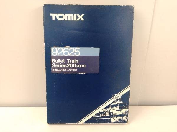 値下げ！　TOMIX 92625 JR200-2000系 東北新幹線 Amazon | TOMIX 92625 JR200系2000番台 東北・上越新幹線 | 鉄道