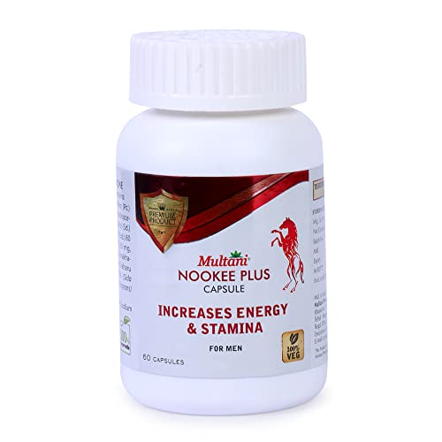 Image of Multani Shilajeet Gold Capsule 20 Capsule & Multani Nookee Plus Capsule 60 Veg Capsules Combo