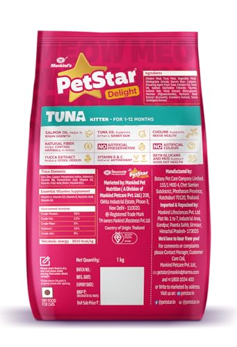 Image of Mankind PetStar Kitten Cat Food - Tuna Flavour (1 Kg) | Complete & Balanced Nutrition for Healthy Growth, Digestive & Hairball Care