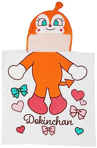 [バンダイ] タオルポンチョ 両面パイルタオルポンチョ ベビー SA9896