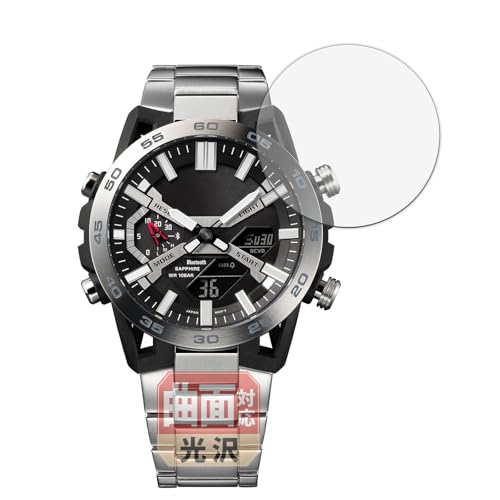 Leipsden CASIO EDIFICE SOSPENSIONE ECB-2000 V[Y Ή FlexView ی tB ȖʑΉ TPU  hw Cf {