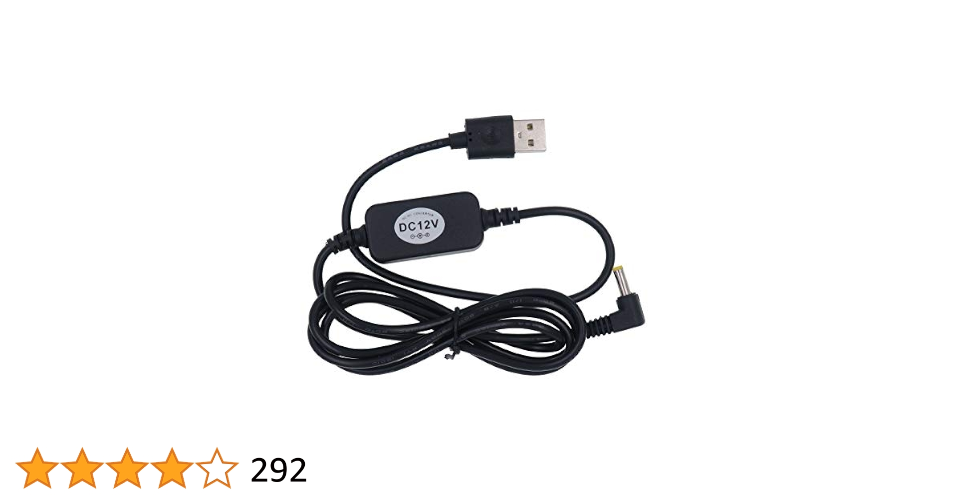 Amazon.co.jp: DigitCont 第2世代 USB 5V - DC 12V 電源ケーブル