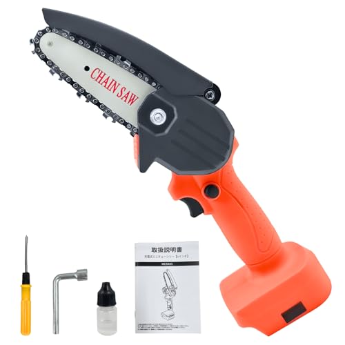 マキタ互換 4インチ ミニチェーンソー 充電式 チェーンソー 小型...