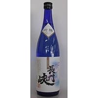 【岡崎酒造場】【長門峡】吟醸720ml【山口県】【萩市川上】【金賞蔵】