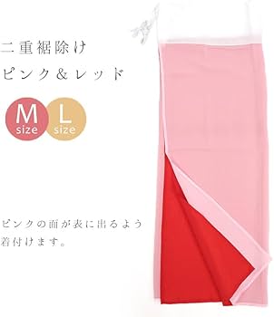 阿波踊り　すそよけ　16枚　おこし　けだし　未使用15 クリーニング済み1 Amazon.co.jp: 訳あり 阿波踊り 女踊り用 裾除け 女性用 裾よけ