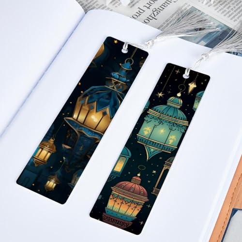 Marque-pages Ramadan à pompon pour ne plus jamais perdre sa page