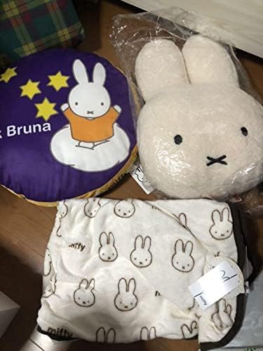 Amazon Co Jp ミッフィー スタディオクリップ クッション しまむら ブランケット 膝掛け ホーム キッチン