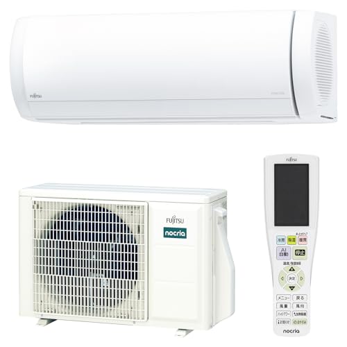ノクリア nocria エアコン 2025年 Xシリーズ AS-X565S2W［主に18畳用・200V］ (B0GTV1CR7B) Amazon価格推移・価格追跡
