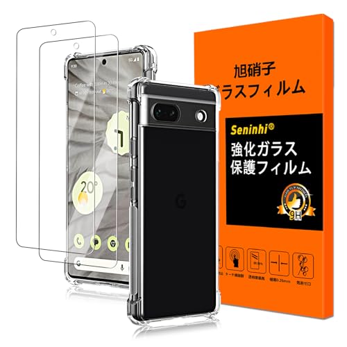 Ή Google pixel 7a KXtB y2+1 z pixel 7a tBi2j + P[X NA i1j sNZ7a TPU P[X یtB ČRMILKi یP[XyUMH ςɂ Uh~ wh~