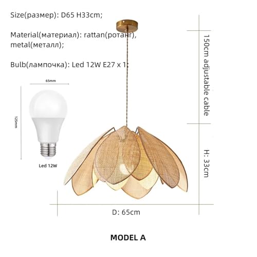 Lustre en rotin E27 modèle pétale D65cm avec ampoule connectée