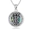 Athena Abalone Shell
