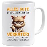 Jungle Mug