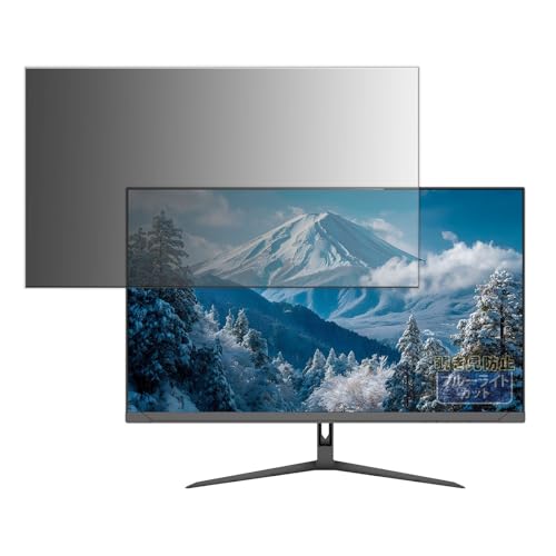 Kayo&Karin �t�B���� �`�����h�~ JAPANNEXT JN-IPS27U ������ �v���C�o�V�[�t�B���^�[ �̂������h�~ �u���[���C�g�J�b�g ���ʎg�p (�S���V�[���E�^�u��)