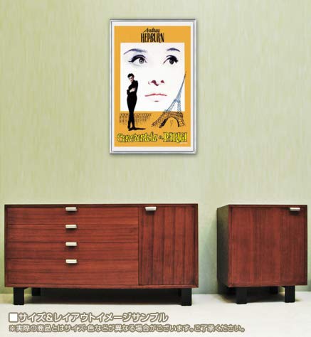 Amazon.co.jp: ポスター アーティスト不明 オードリー・ヘプバーン