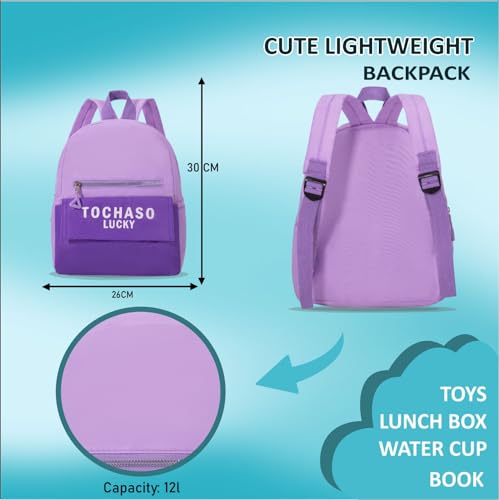 Image of Tinytot 15 inch Cute Backpack for Kids Girls Boys Toddler Backpack Preschool Nursery Play School Travel Bag for 5 to 8 Year Child - Mini Size