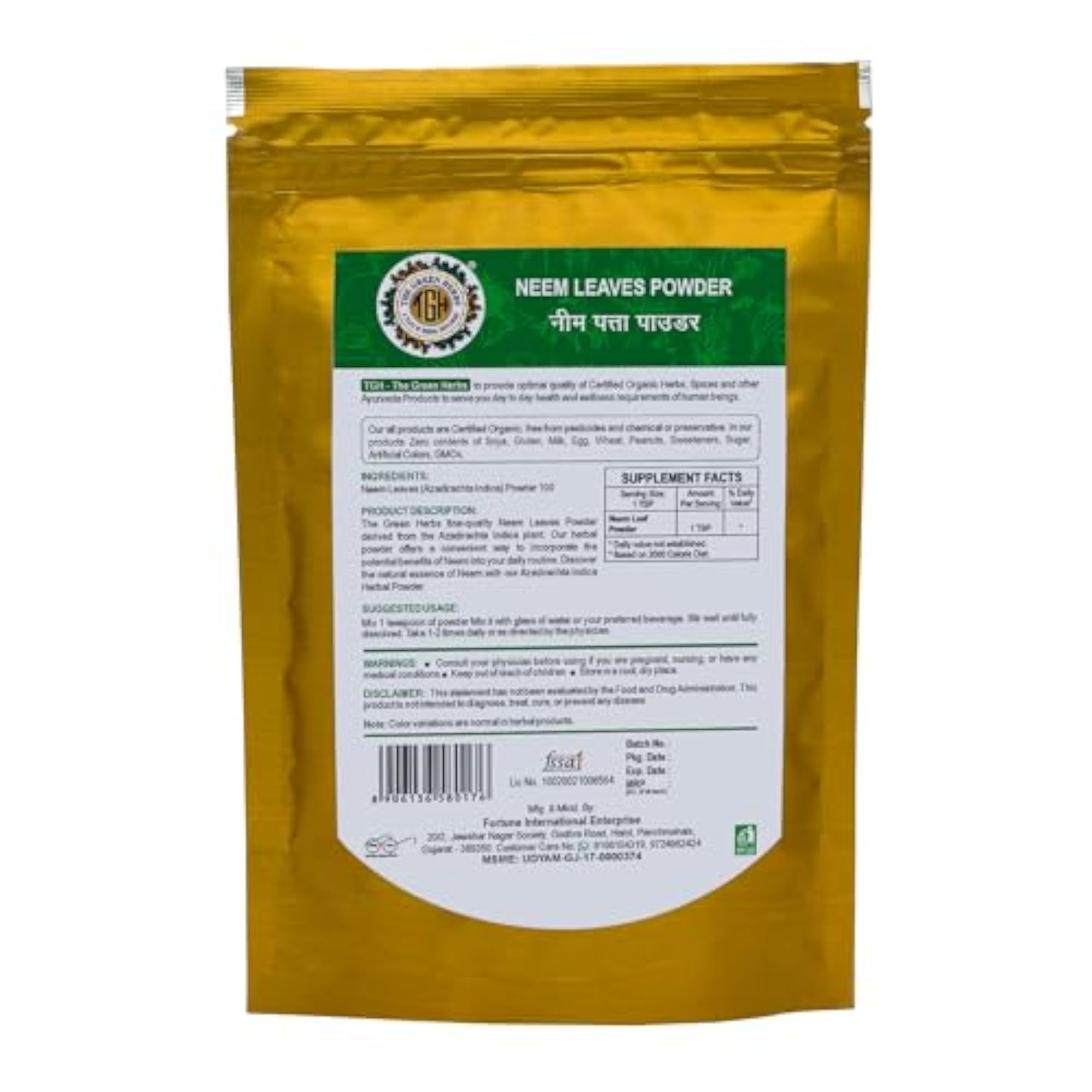 Neem Leaf Powder, 227g, Natural Herbal Powder
