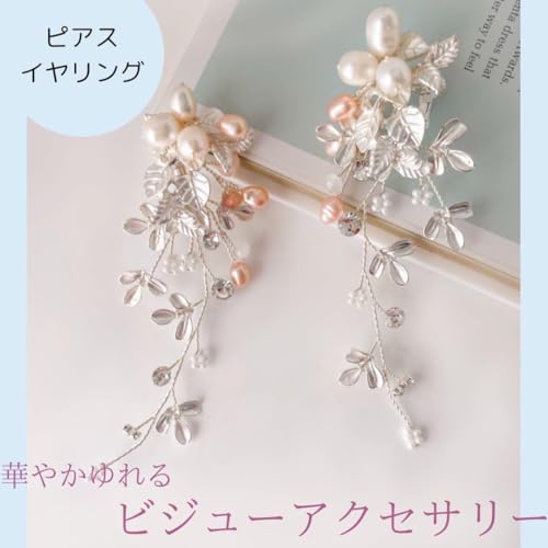 uC_ ANZT[ CO Vo[ p[eB[  w