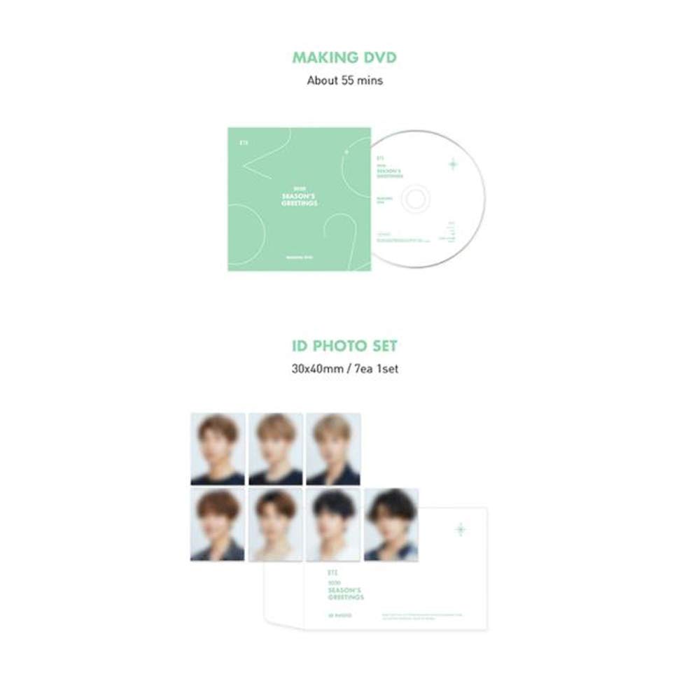 Amazon | 防弾少年団 BTS 2020 Season's Greetings (ランダムなBTS