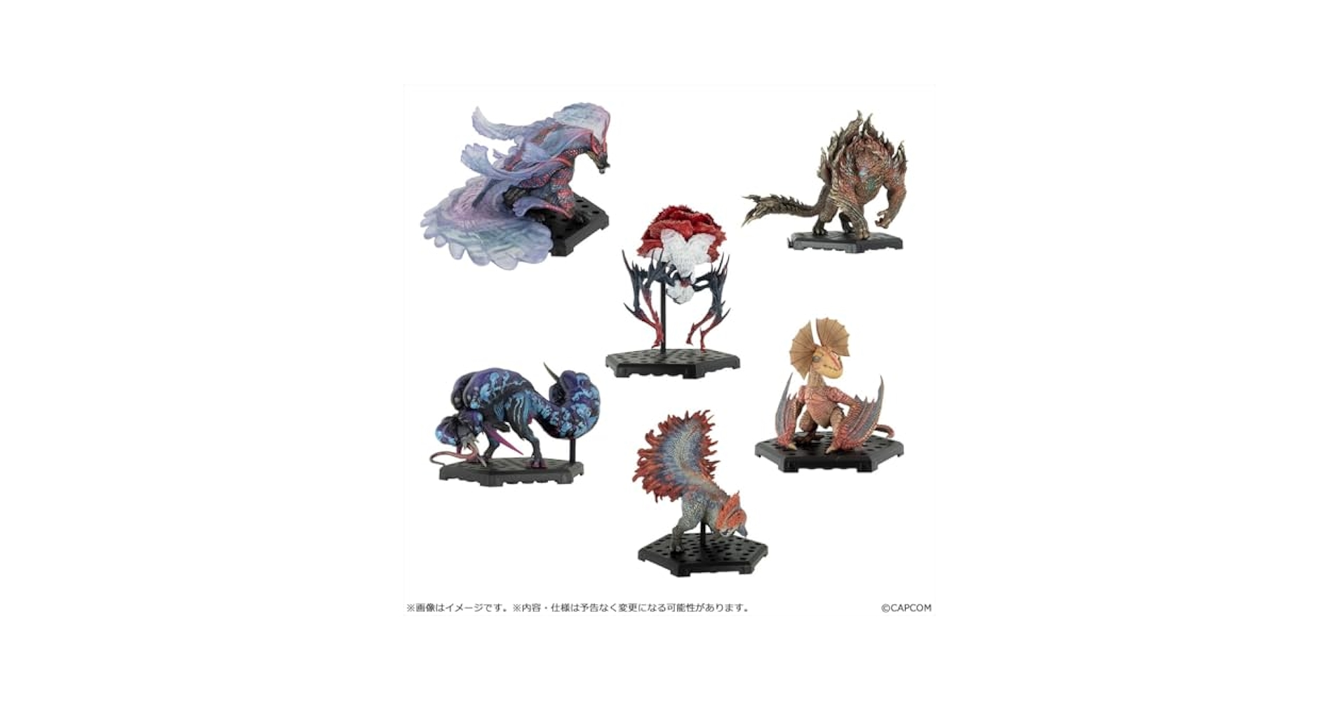 52体セット カプコン スタンダードモデル モンスターハンター まとめ売り イーカプコン |カプコンフィギュアビルダー モンスターハンター