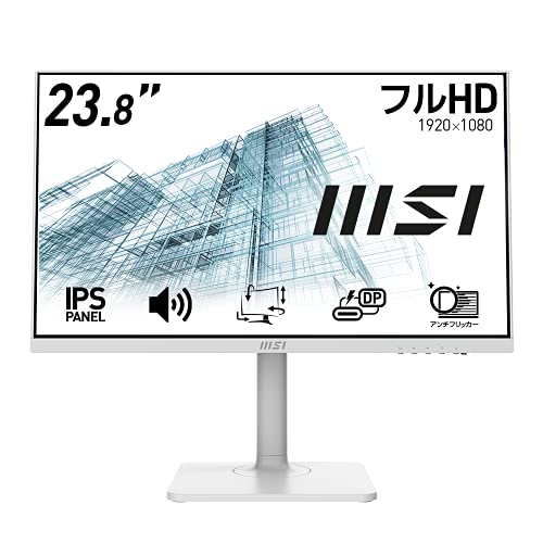 MSI モニター 23.8インチ MODERN-MD241PW Be Your Window To The World- MSI Modern MD241P| Best