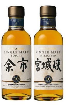 余市 10年」の人気商品一覧 | 安い商品を通販サイトから探す
