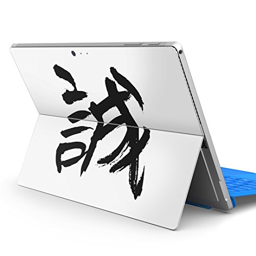 igsticker Surface pro7 (2019) pro6 pro2017 pro4 p XLV[ T[tFX m[gubN m[gp\R Jo[ P[X tB XebJ[ ANZT[ ی 001650 {Ea { 