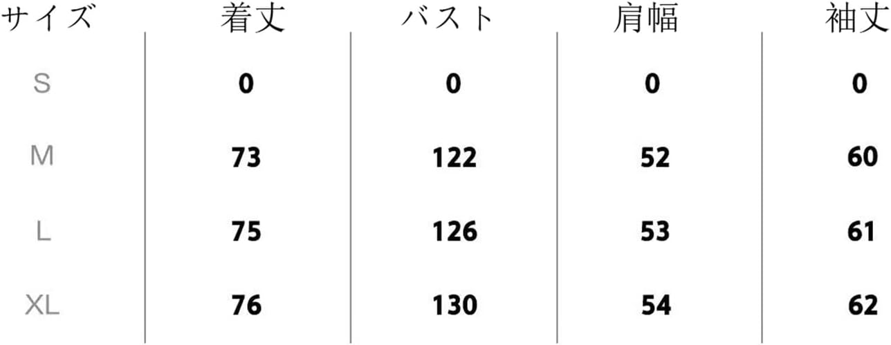 [RAMEMO] カジュアルシャツ 長袖 メンズ 原宿系 シャツジャケット 開襟 かっこいい ユニーク オーバーサイズ おしゃれ ゆ