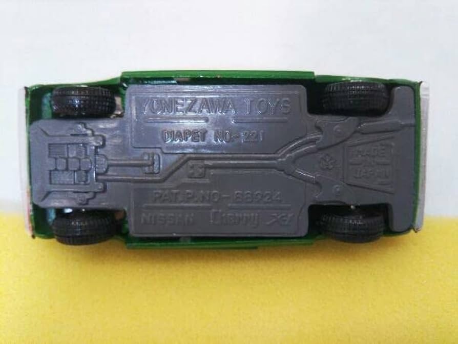 Amazon.co.jp: ダイヤペット Diapet No.221 ニッサン 日産