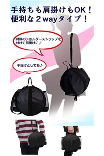 YFFSFDC バスケットボールバッグ