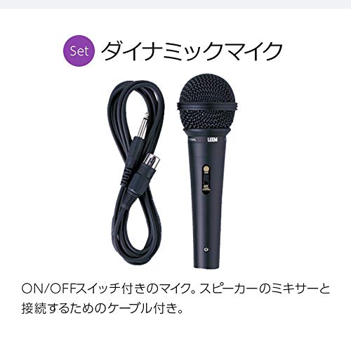 Amazon | JBL EON208P ポータブルPAシステム Bluetooth対応 Amazon | JBL EON208P ポータブルPAシステム Bluetooth対応