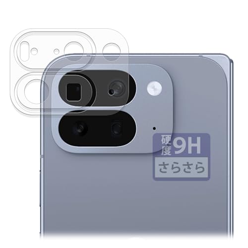FILMEXT tB Google Pixel 10 Pro Fold (Yӕ) p 9H (KX ̍dx) ˒ጸ یtB {