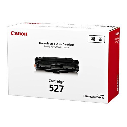 CANON キヤノン トナーカートリッジ 527 CRG-527 Amazon | CANON 国内純正トナーカートリッジ527 CRG-527(T