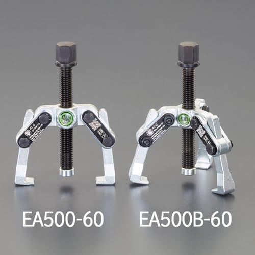 エスコ(ESCO) 2本爪プーラー 60mm EA500-60