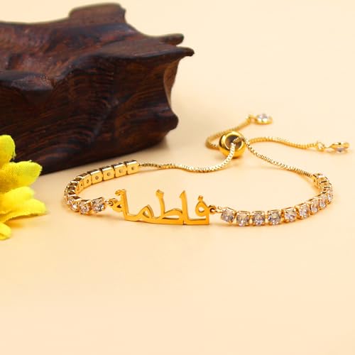 Image of Allah Name Bracelet, Personalized Zircon Faith Jewelry, Islamic Faith Tennis Bracelets for Her, Halal Fashion Accessory, Adjustable White Eid Gift YA4968
