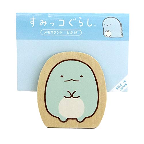 SG ݂R炵 _CJbg X^h Ƃ {