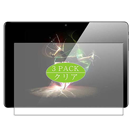 VacFun Lot de 3 Clair Film de Protection d'écran, Compatible avec Padgene 10.1' Tablet, Film Protecteur sans Bulles(Non vitre Verre trempé)