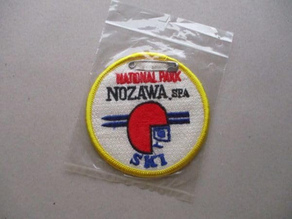 Amazon.co.jp: 80s 野沢 温泉スキー場 NOZAWA SPA NATIONAL PARK刺繍