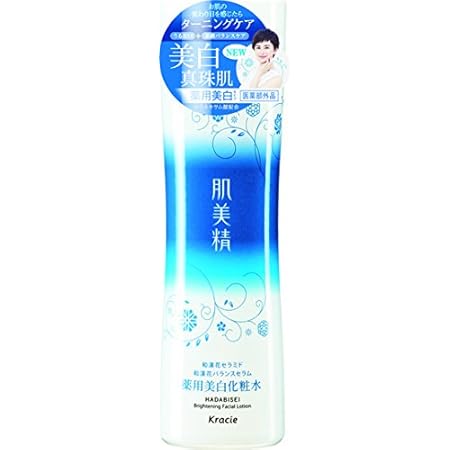 Amazon 肌美精 ターニングケア美白 薬用美白化粧水 0ml 肌美精 化粧水 通販