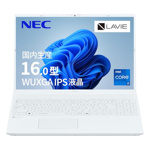 Windowsノート本体 LAVIE N16 Core i7-1255U/16GB/256GB SSD LAVIE N16 NEC ノートパソコン 16.0型/ Core i7-1255U/ メモリ