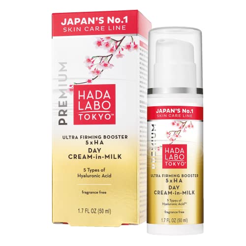 Hada Labo Tokyo - Premium Ultra Firming Booster Day Cream-In-Milk 7 types of Hyaluronic Acid 50ml bottle (Pack of 1)