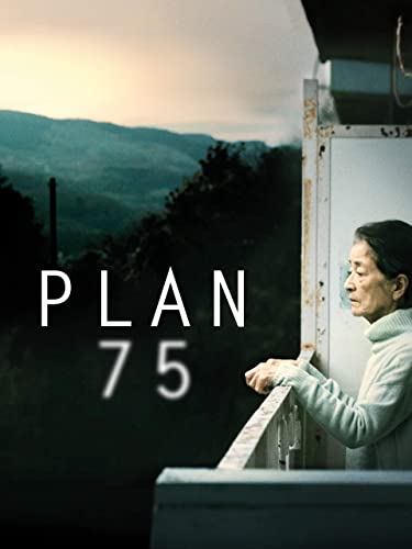 Plan 75